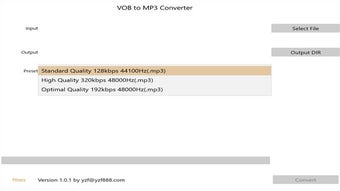 Image 0 pour VOB to MP3 Converter