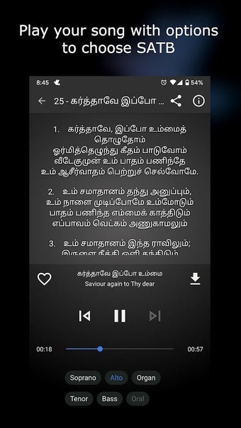 Immagine 0 per Tamil Christian Pamalai