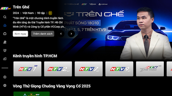 Image 0 pour HTVm for TV
