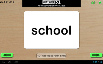 Sight Words (Free)的第0张图片