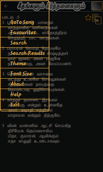 Image 0 pour Geethangalum Keerthanaiga…