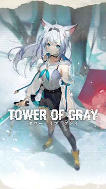 Imagen 0 para タワーオブグレイ