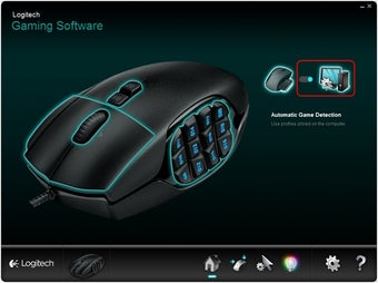 Bild 2 für Logitech Gaming Software