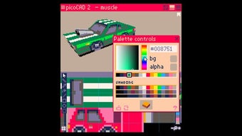 Bild 0 für picoCAD 2