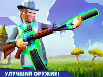 Immagine 1 per Rocket Royale