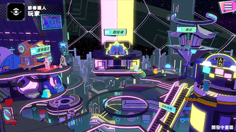 Imagen 0 para Dynamix Universe