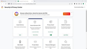 Image 2 pour Avast Secure Browser for …