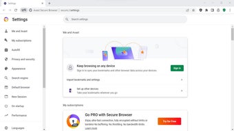 Image 0 pour Avast Secure Browser for …