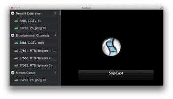 Obraz 5 dla SopCast
