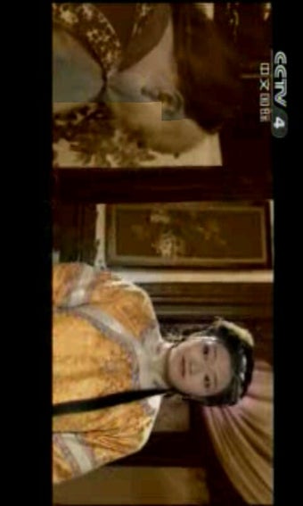 Obraz 8 dla SopCast