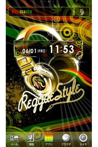Reggae Style for[+]HOMEきせ…的第0张图片