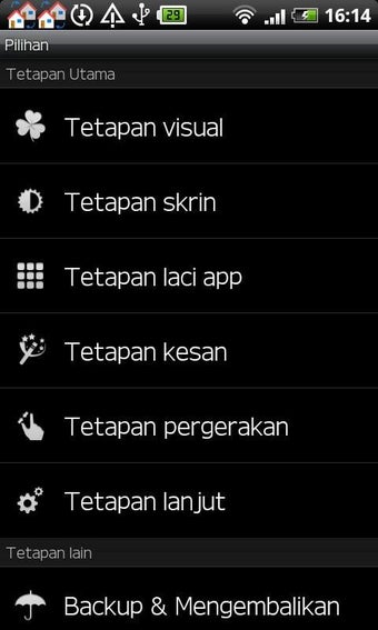 GO LauncherEX Malay langu…的第0张图片