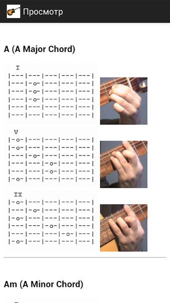 Immagine 0 per All chords
