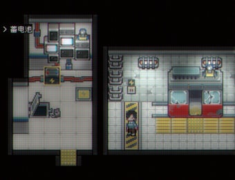 Imagen 0 para Illusion Box