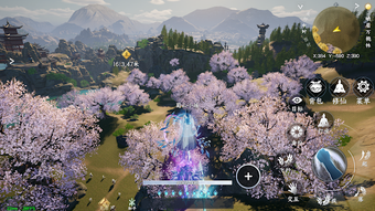 Image 0 pour Sword of Mystic Shu