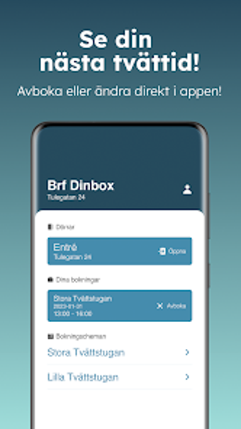 Dinboxの画像0