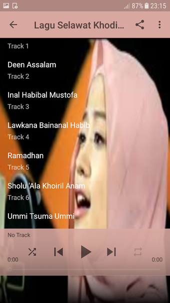 Lagu Selawat Merdu的第0张图片