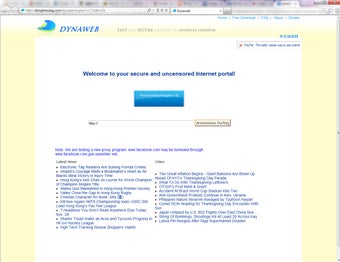 Imagen 6 para Freegate