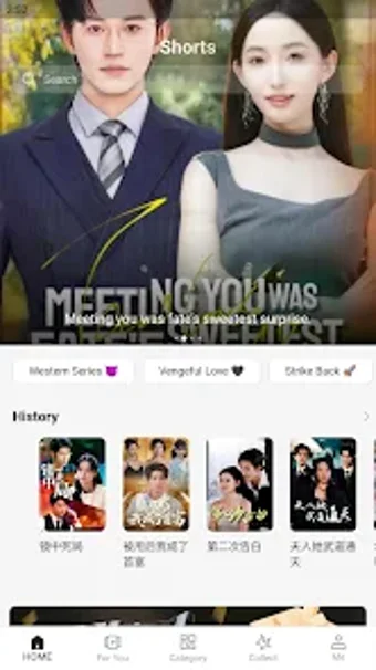 OnSnapの画像0