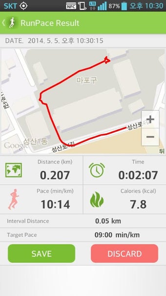 RunPace的第0张图片