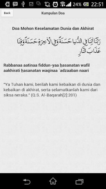 Image 0 pour Doa-Doa di Al-Qur'an / Ha…