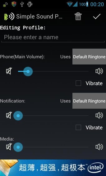 Simple Sound Profile Widget