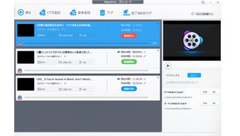 VideoProcの画像1