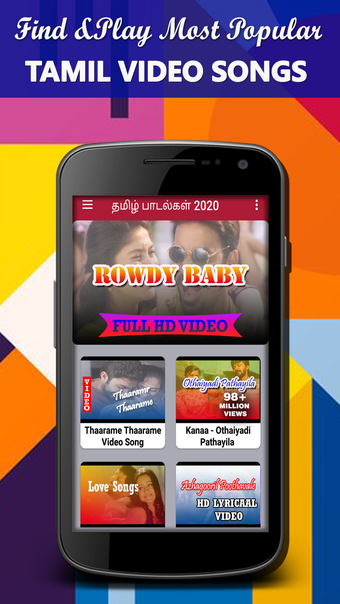 Bild 0 für Tamil Songs : தமழ படலகள