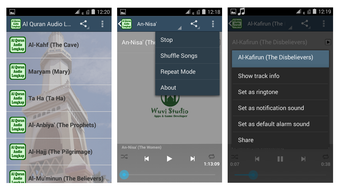 Immagine 0 per Al Quran Audio MP3 Full O…