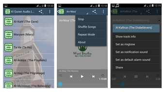 Bild 0 für Al Quran Audio MP3 Full O…