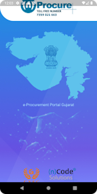 nProcure的第0张图片