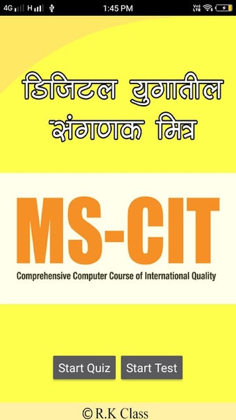 Mscit Quiz