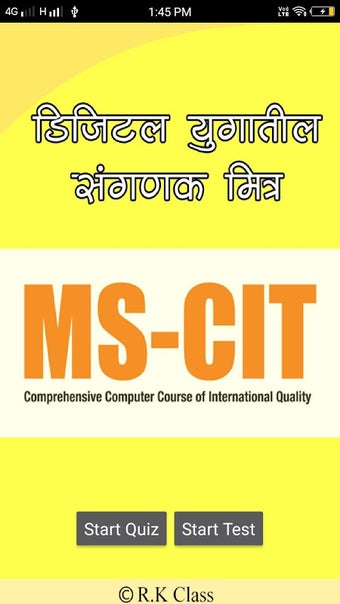Image 0 pour Mscit Quiz