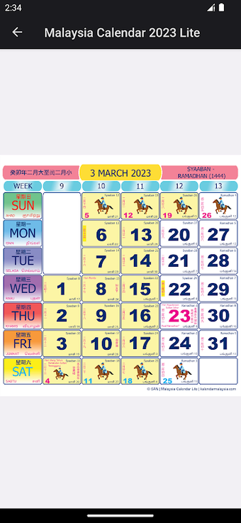 Malaysia Calendar Lite的第0张图片