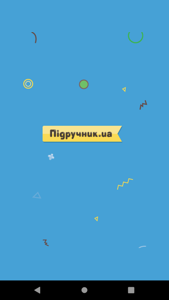 Immagine 0 per Пiдручник.ua