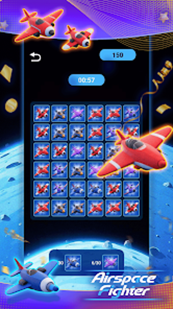 Airspace Fighterの画像0