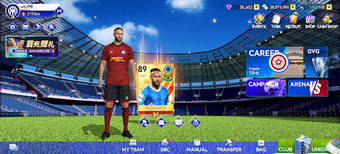 Image 0 pour PSL - Pro Soccer Legends