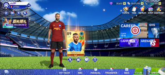 Image 1 for PSL - Pro Soccer Legends