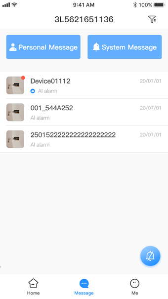 DMSSの画像0