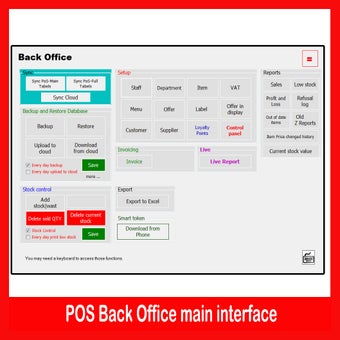 Free POS Softwareの画像3