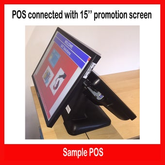 Free POS Softwareの画像2