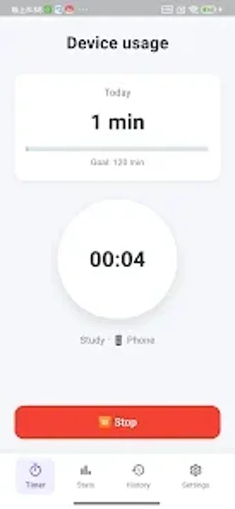 Bild 0 für TimeDevice Record