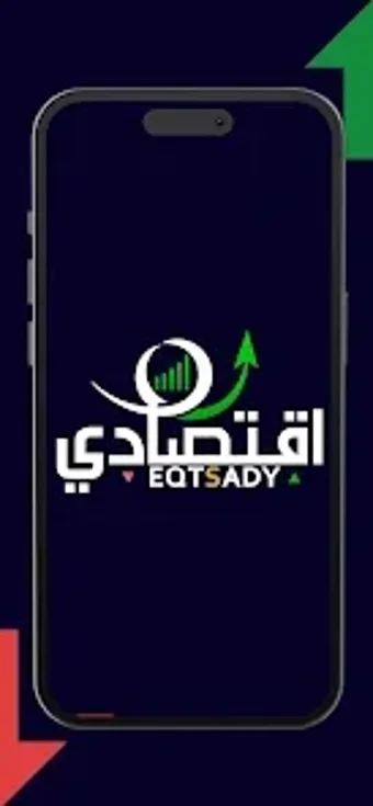Eqtsadyの画像0