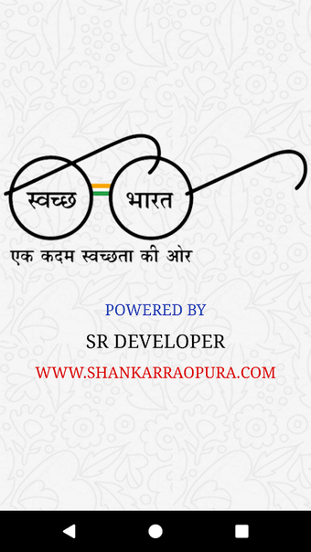 Bild 0 für World History विश्व इतिहा…