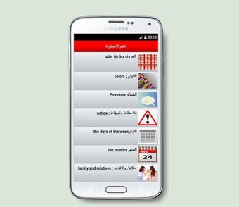 Obraz 0 dla تعلم الانجليزية بسرعة فائ…