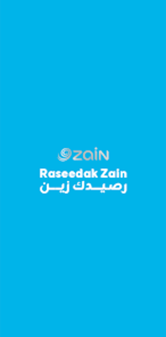 Image 0 pour Raseedak Zain