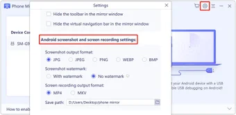 Tenorshare Phone Mirror的第0张图片