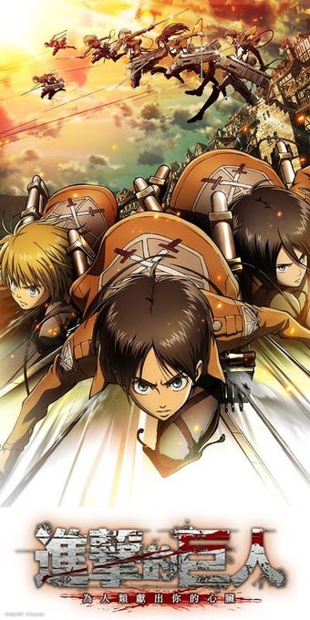 Image 2 pour Attack on Titan