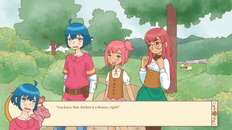 Image 1 for Rose Knight and Thorn Wit…