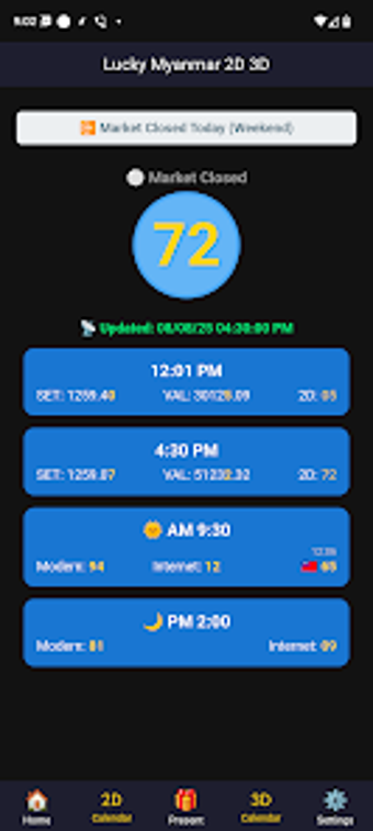 Lucky Myanmar 2D 3D的第0张图片